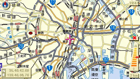 Snapshot
